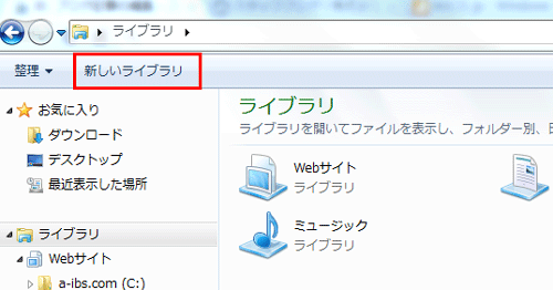 library.gif