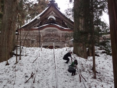 宝光社