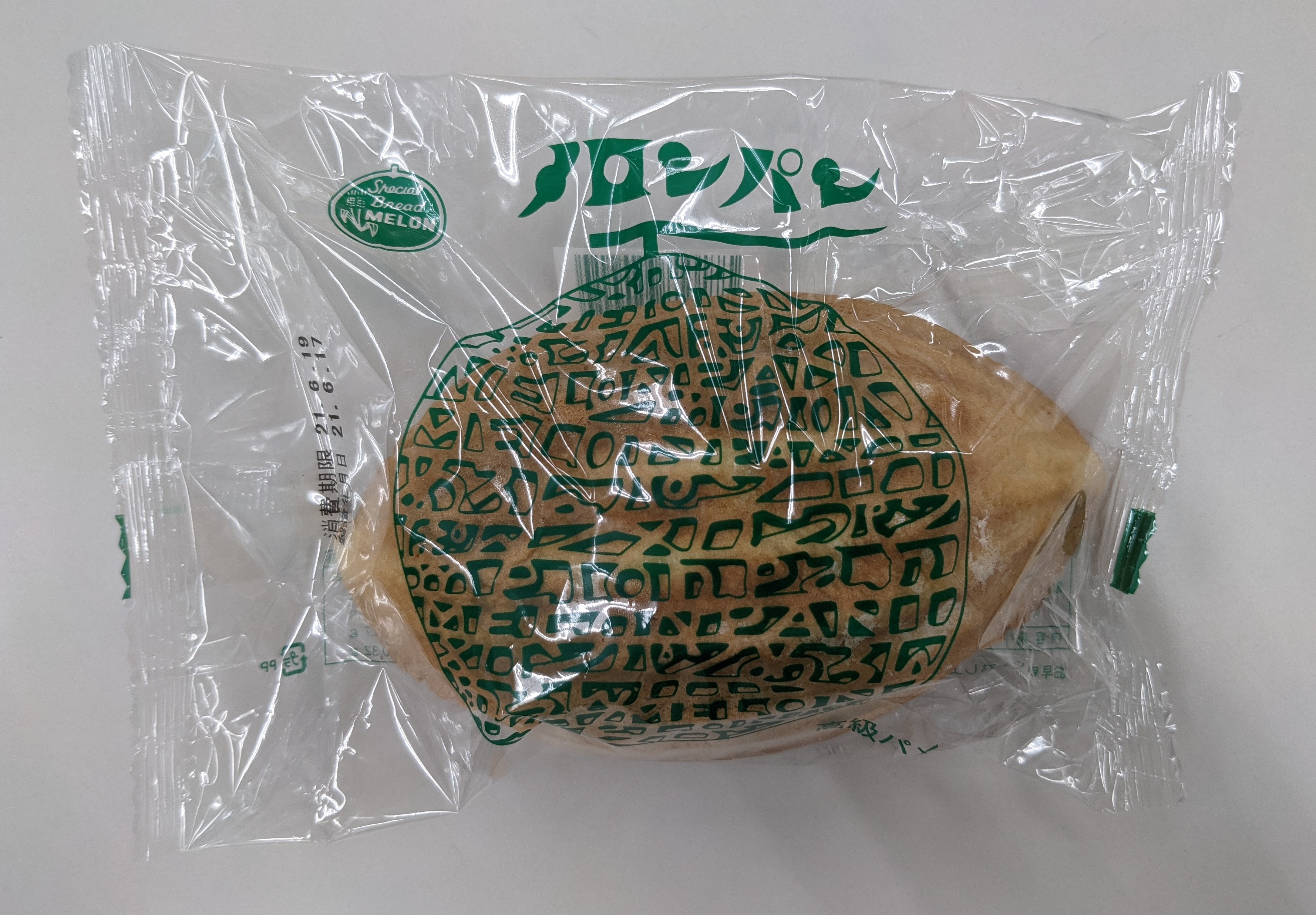 呉市名物メロンパン