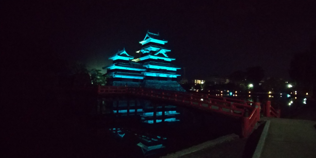 matsumoto_castle_in_blue.png