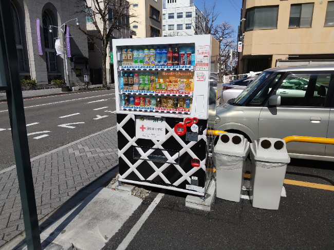 vendingmachine_with_namako_wall.png