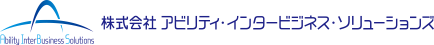 AIBS採用サイト