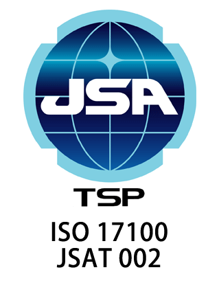 ISO17100認証ロゴ