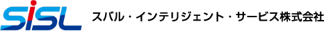 スバル・インテリジェント・サービス株式会社ロゴ