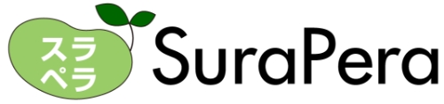 オンライン日本語教室SuraPeraロゴ