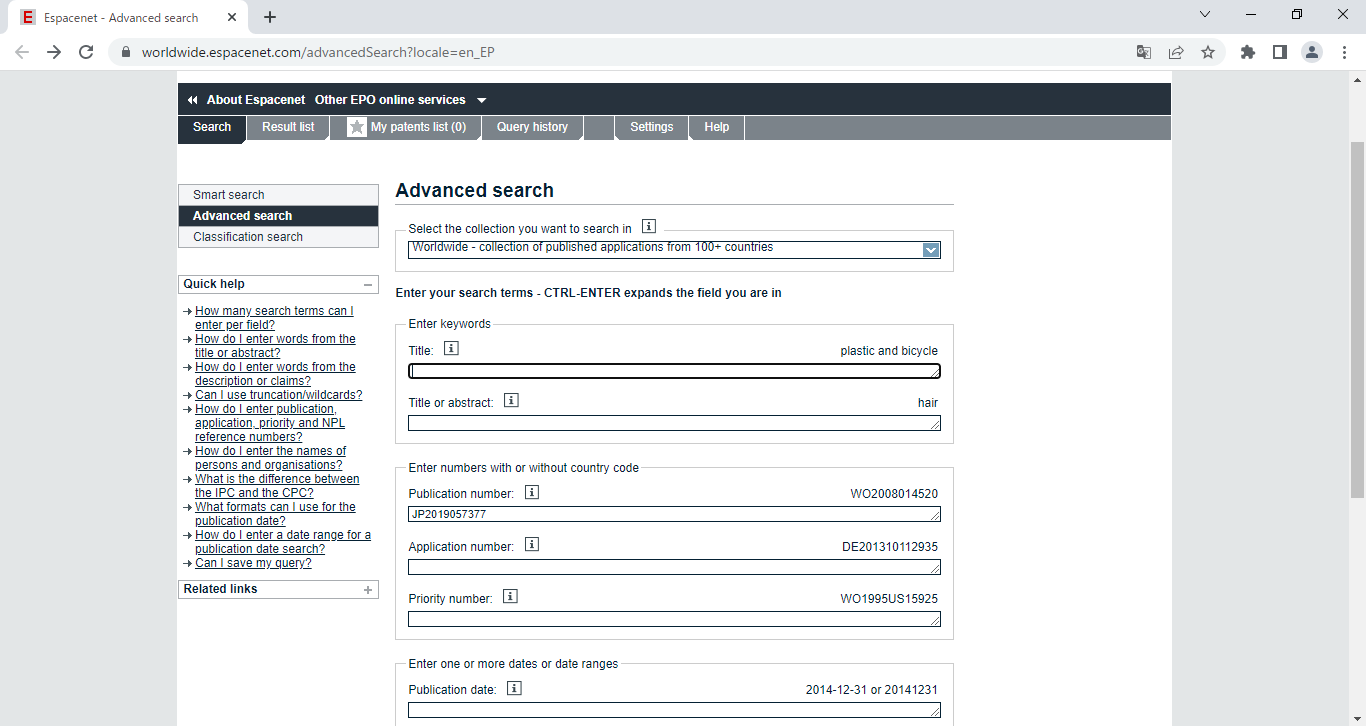 Espacenetの検索方法